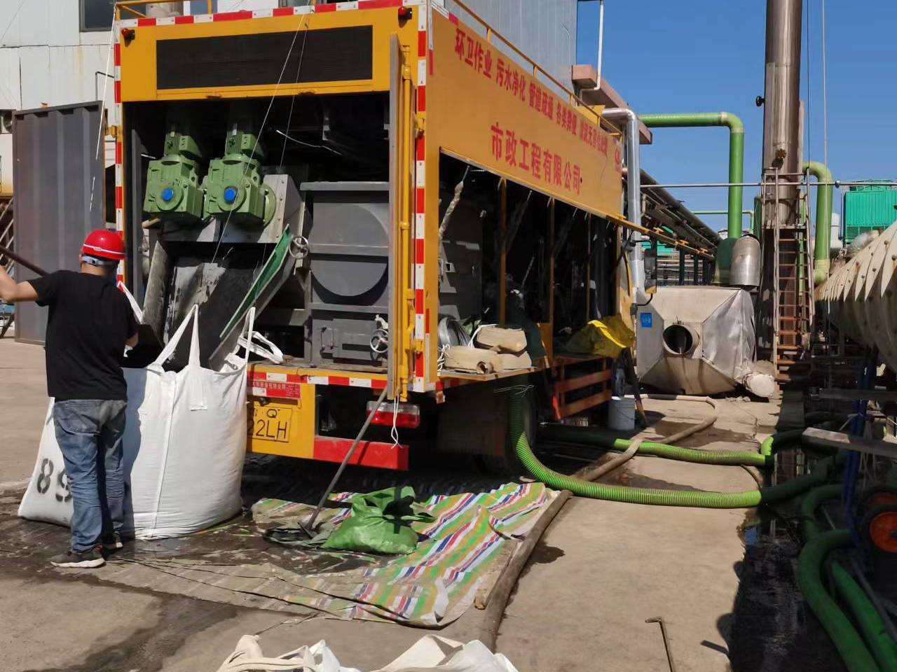 沁源淤泥压干处理