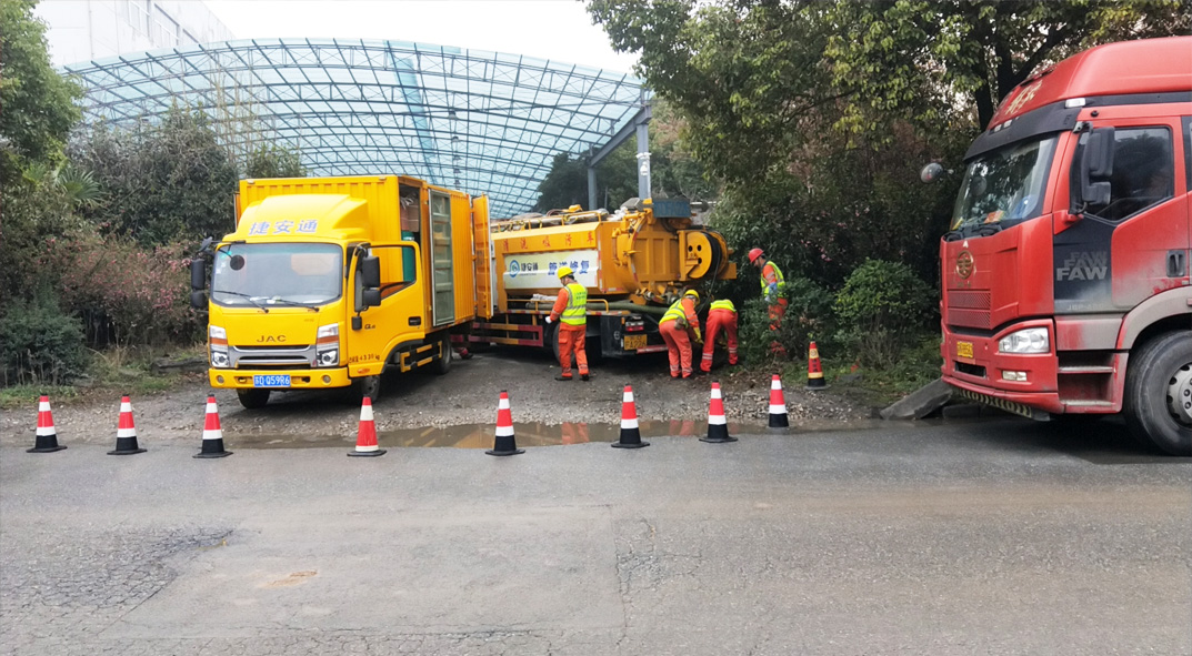 沁源成区雨污水管网“四位一体”检测疏通项目